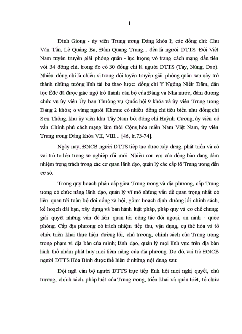 image for page Phát triển đội ngũ cán bộ người dân tộc thiểu số ở tỉnh Hòa Bình trong giai đoạn hiện nay