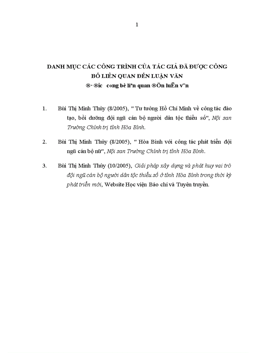 image for page Phát triển đội ngũ cán bộ người dân tộc thiểu số ở tỉnh Hòa Bình trong giai đoạn hiện nay