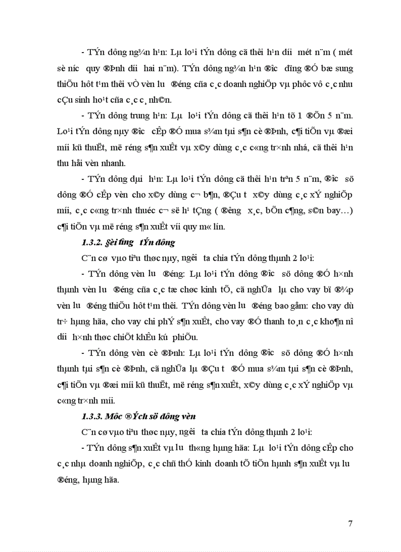 image for page Nâng cao chất lượng tín dụng tại NHNo PTNT Thanh Hóa 1