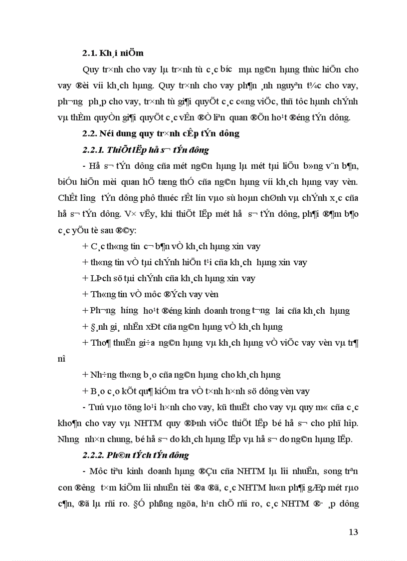 image for page Nâng cao chất lượng tín dụng tại NHNo PTNT Thanh Hóa 1