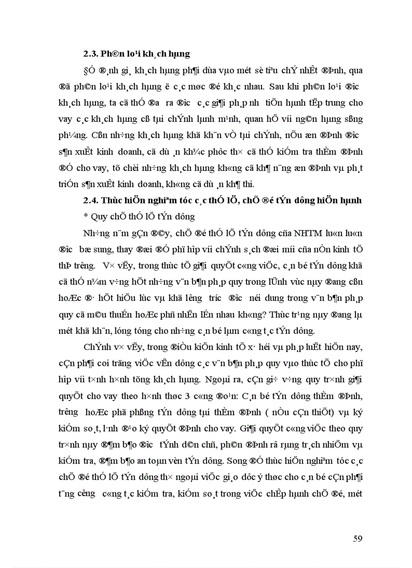 image for page Nâng cao chất lượng tín dụng tại NHNo PTNT Thanh Hóa 1