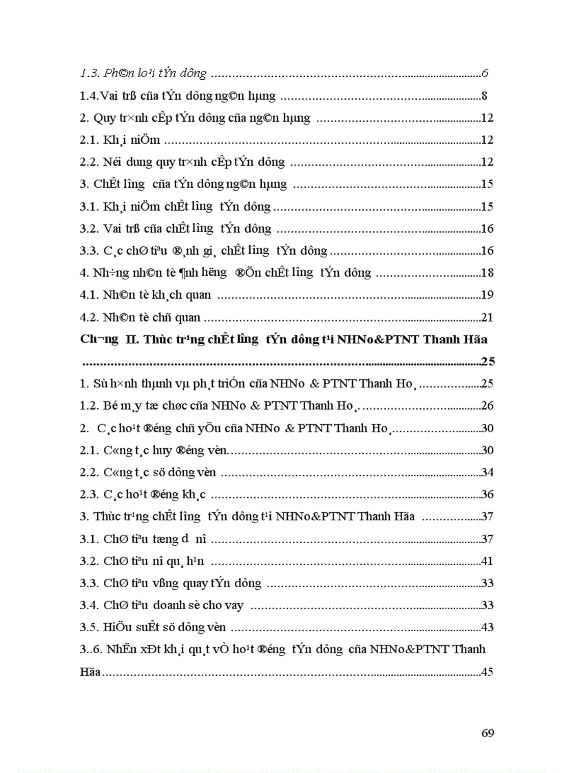 image for page Nâng cao chất lượng tín dụng tại NHNo PTNT Thanh Hóa 1