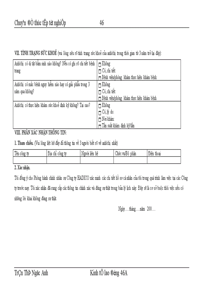 image for page Hoàn thiện công tác tuyển dụng và đào tạo nguồn nhân lực tại Công ty TNHH Nhà nước một thành viên Đầu tư Phát triển nông nghiệp Hà Nội 1