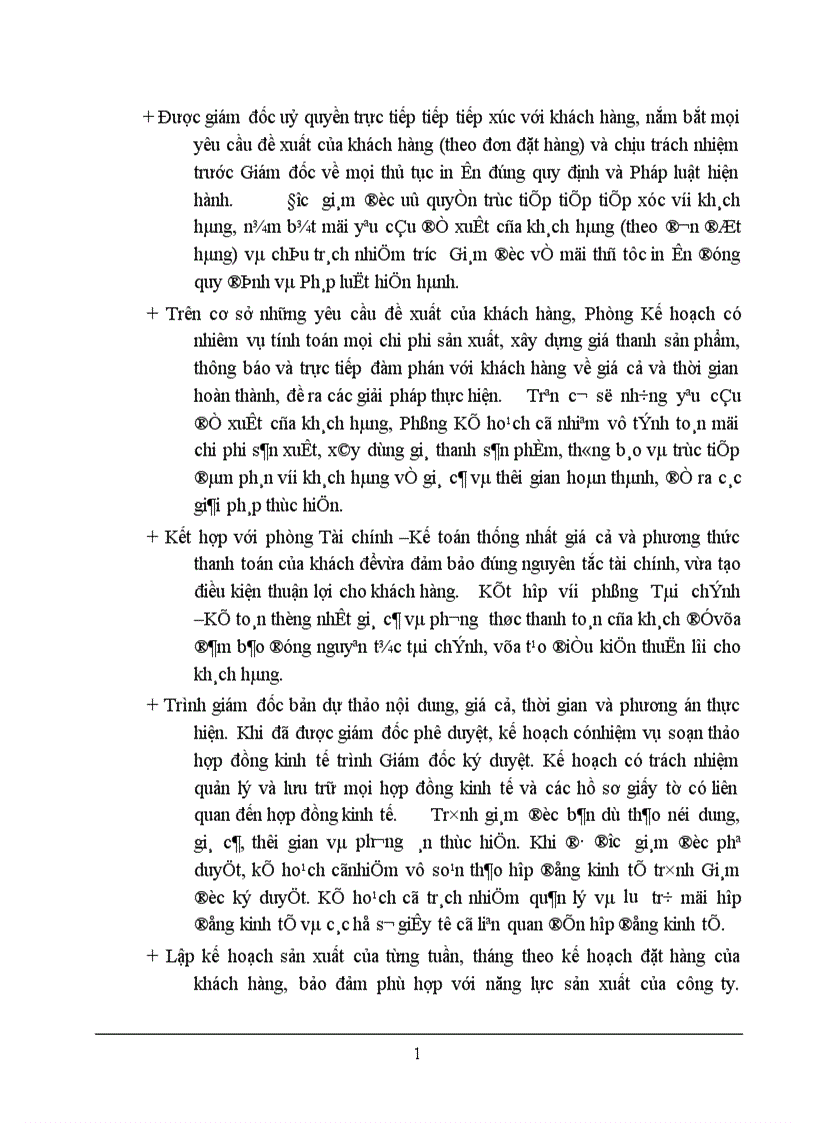 image for page Báo cáo thực tập tổng hợp tại Công ty In hàng không 1