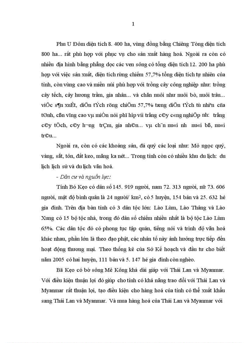 image for page Đổi mới quản lý nhà nước đối với hoạt động thương mại trên địa bàn tỉnh Bó Kẹo Cộng hoà Dân chủ Nhân dân Lào