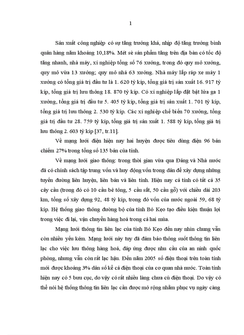 image for page Đổi mới quản lý nhà nước đối với hoạt động thương mại trên địa bàn tỉnh Bó Kẹo Cộng hoà Dân chủ Nhân dân Lào