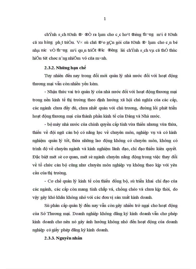 image for page Đổi mới quản lý nhà nước đối với hoạt động thương mại trên địa bàn tỉnh Bó Kẹo Cộng hoà Dân chủ Nhân dân Lào