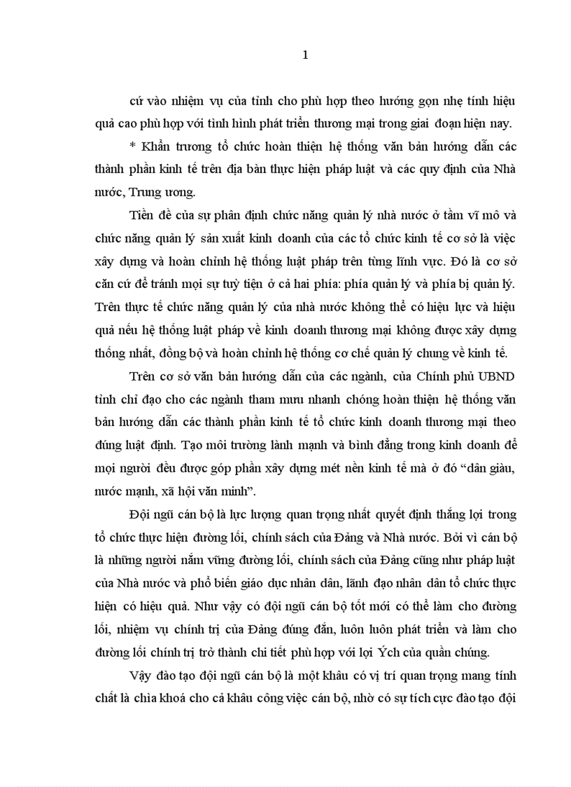 image for page Đổi mới quản lý nhà nước đối với hoạt động thương mại trên địa bàn tỉnh Bó Kẹo Cộng hoà Dân chủ Nhân dân Lào