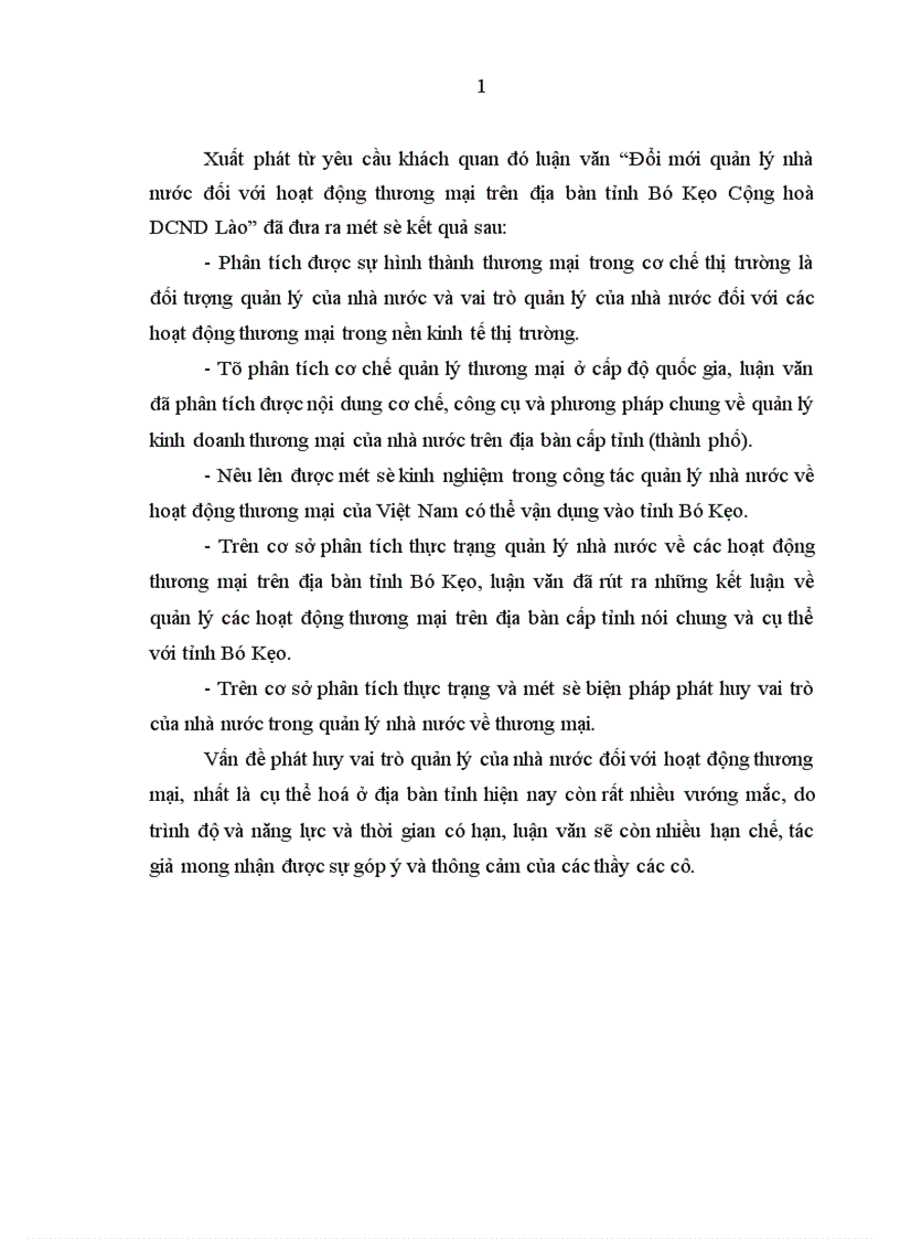 image for page Đổi mới quản lý nhà nước đối với hoạt động thương mại trên địa bàn tỉnh Bó Kẹo Cộng hoà Dân chủ Nhân dân Lào