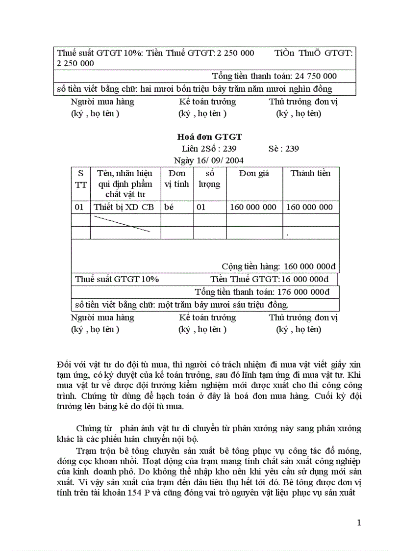 image for page Kế toán tập hợp chi phí sản xuất và tính giá thành sản phẩm xây lắp tại công ty cơ giới và xây lắp 13