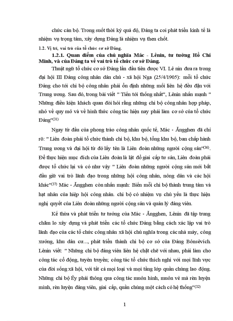 image for page Vấn đề tổ chức và hoạt động của Đảng trong các doanh nghiệp trên địa bàn thành phố Đà Nẵng
