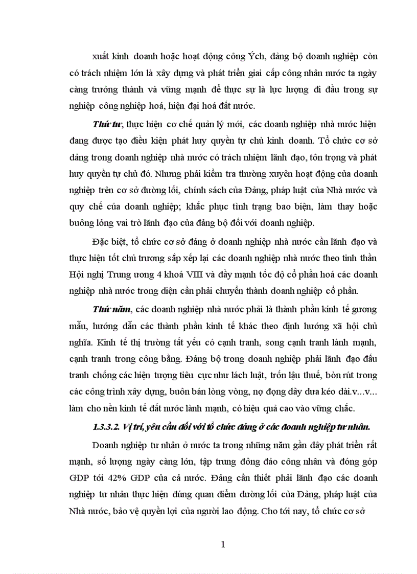 image for page Vấn đề tổ chức và hoạt động của Đảng trong các doanh nghiệp trên địa bàn thành phố Đà Nẵng