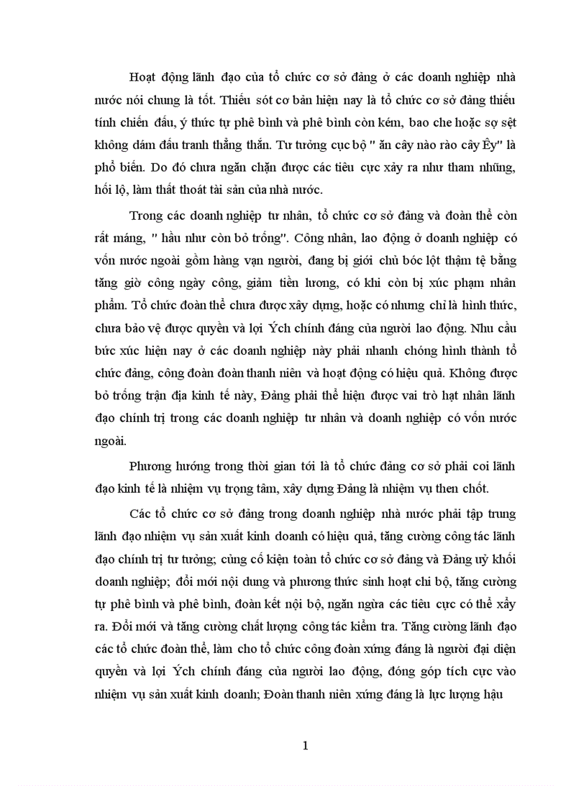 image for page Vấn đề tổ chức và hoạt động của Đảng trong các doanh nghiệp trên địa bàn thành phố Đà Nẵng