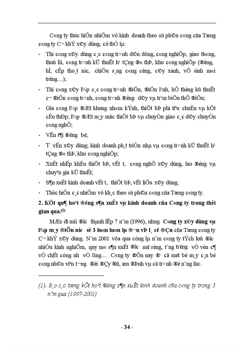 image for page Một số giải pháp nhằm nâng cao hiệu quả hoạt động đấu thầu tại Công ty xây dựng và lắp máy điện nước số 3