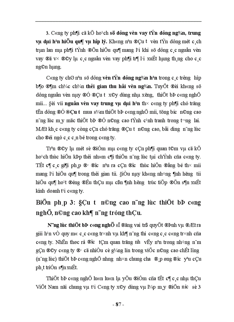 image for page Một số giải pháp nhằm nâng cao hiệu quả hoạt động đấu thầu tại Công ty xây dựng và lắp máy điện nước số 3