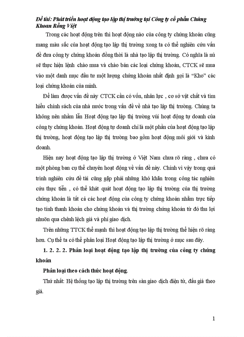 image for page Phát triển hoạt động tạo lập thị trường chứng khoán tại Công Ty CP Chứng khoán Rồng Việt Hà Nội