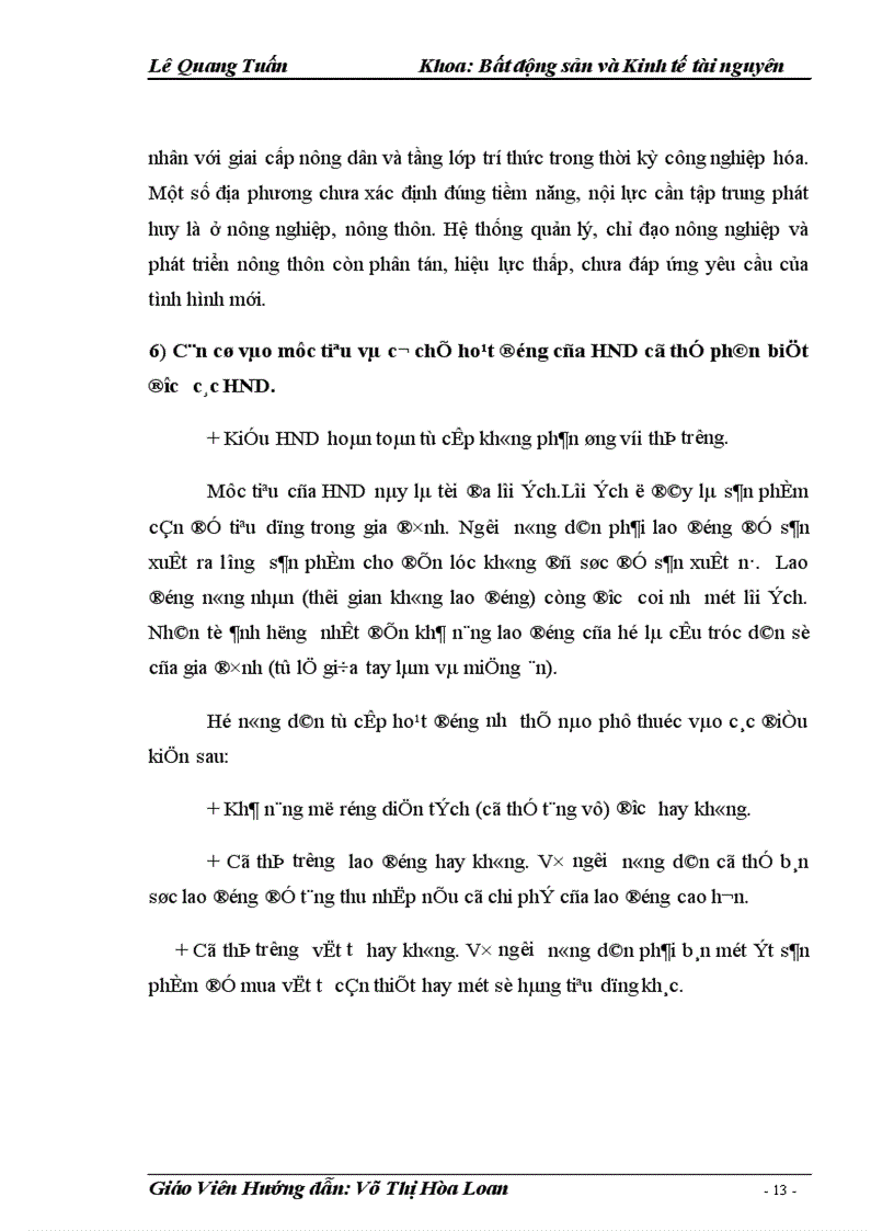 image for page Việc tín dụng cho hộ nông dân ở ngân hàng nông nghiệp và phát triển nông thôn huyện mỹ hào 1