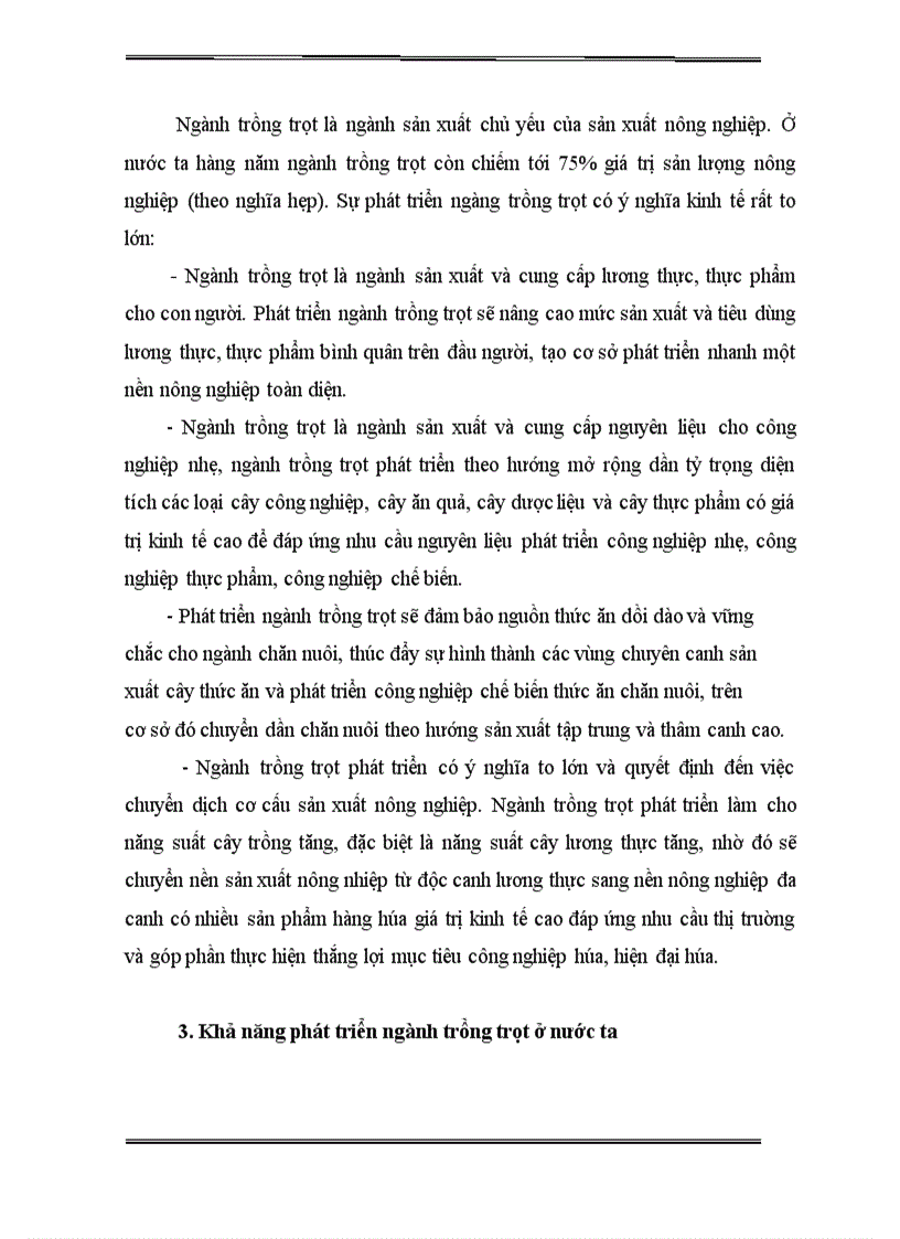 image for page Một số vấn đề về phát triển SX trồng trọt theo hướng SX hàng hóa ở nước ta hiện nay