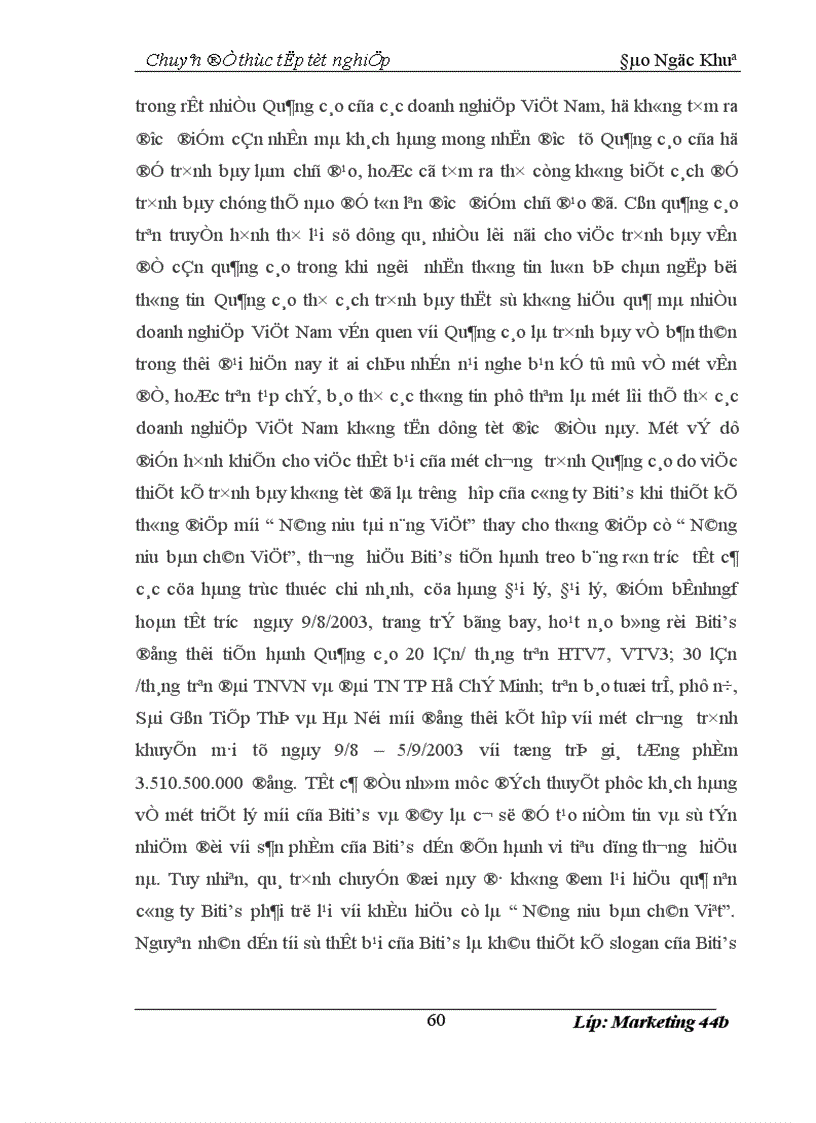 image for page Hoàn thiện chiến lược quảng cáo của Tổng công ty Bia Rượu Nước giải Khát Hà Nội 1