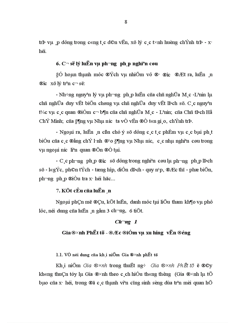 image for page Gia đình Phật tử và vấn đề đoàn kết tập hợp thành thiếu niên tín đồ Phật giáo ở nước ta hiện nay qua khảo sát ở một số tỉnh miền Trung