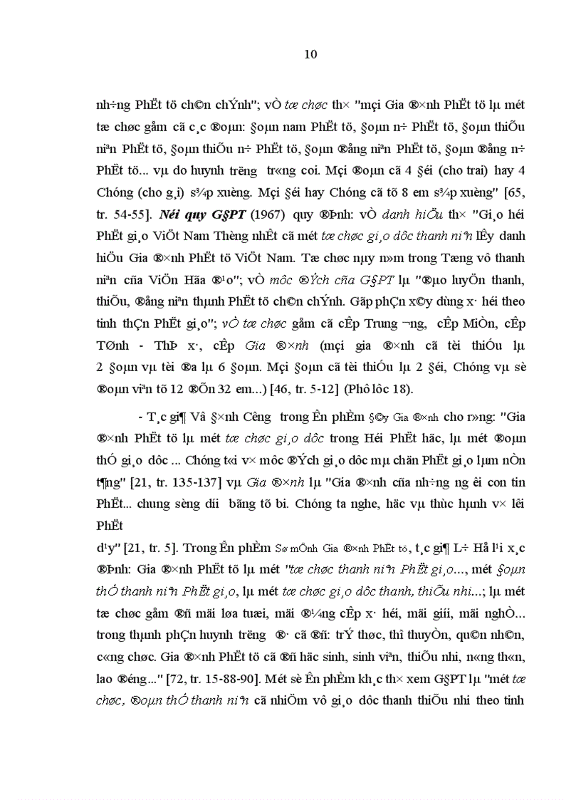 image for page Gia đình Phật tử và vấn đề đoàn kết tập hợp thành thiếu niên tín đồ Phật giáo ở nước ta hiện nay qua khảo sát ở một số tỉnh miền Trung
