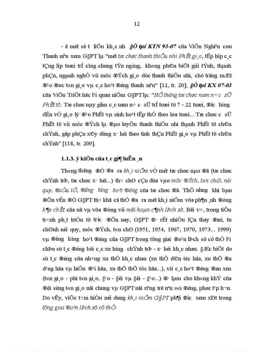 image for page Gia đình Phật tử và vấn đề đoàn kết tập hợp thành thiếu niên tín đồ Phật giáo ở nước ta hiện nay qua khảo sát ở một số tỉnh miền Trung
