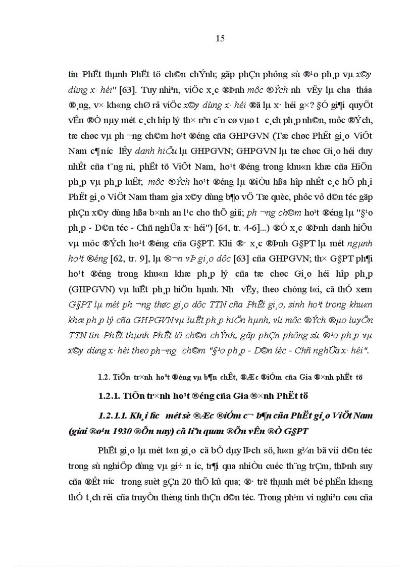 image for page Gia đình Phật tử và vấn đề đoàn kết tập hợp thành thiếu niên tín đồ Phật giáo ở nước ta hiện nay qua khảo sát ở một số tỉnh miền Trung
