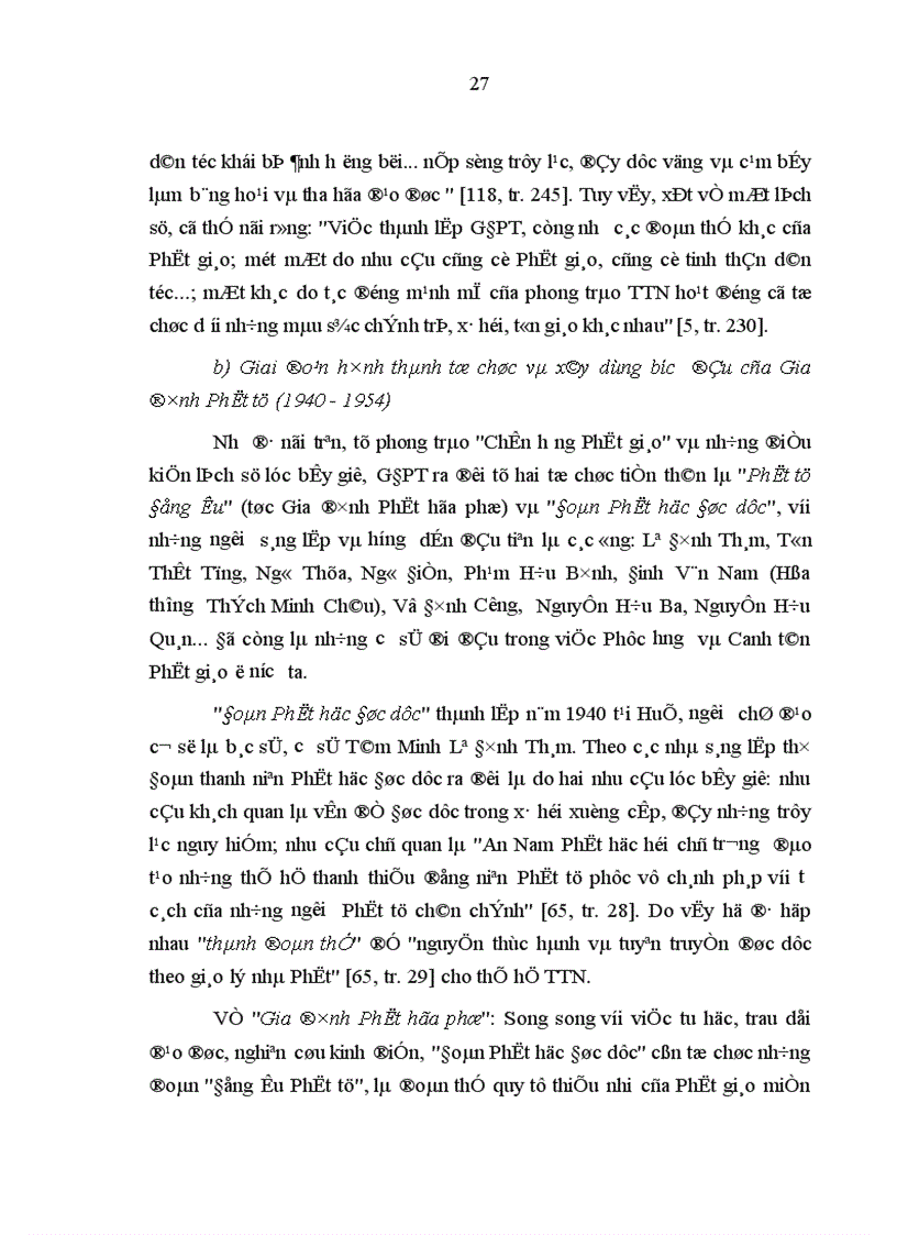 image for page Gia đình Phật tử và vấn đề đoàn kết tập hợp thành thiếu niên tín đồ Phật giáo ở nước ta hiện nay qua khảo sát ở một số tỉnh miền Trung
