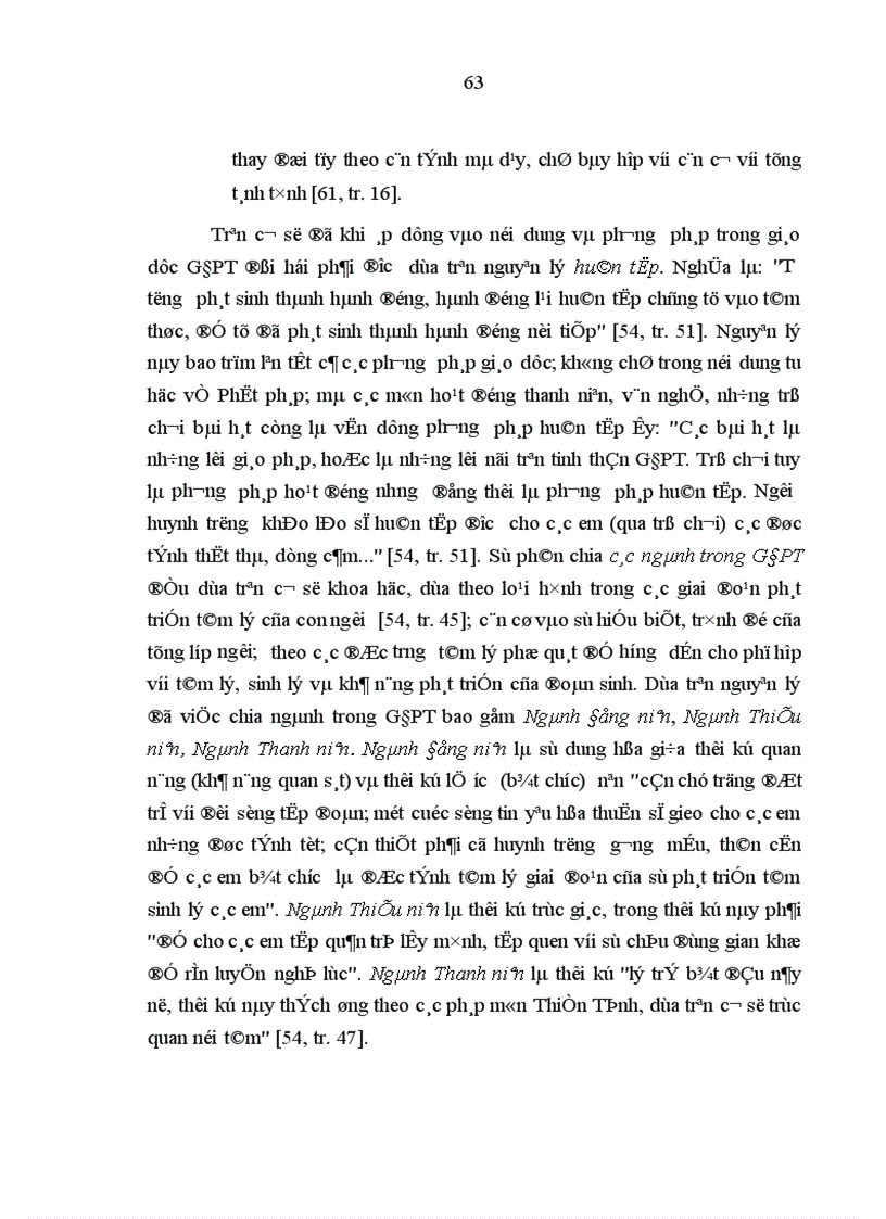 image for page Gia đình Phật tử và vấn đề đoàn kết tập hợp thành thiếu niên tín đồ Phật giáo ở nước ta hiện nay qua khảo sát ở một số tỉnh miền Trung