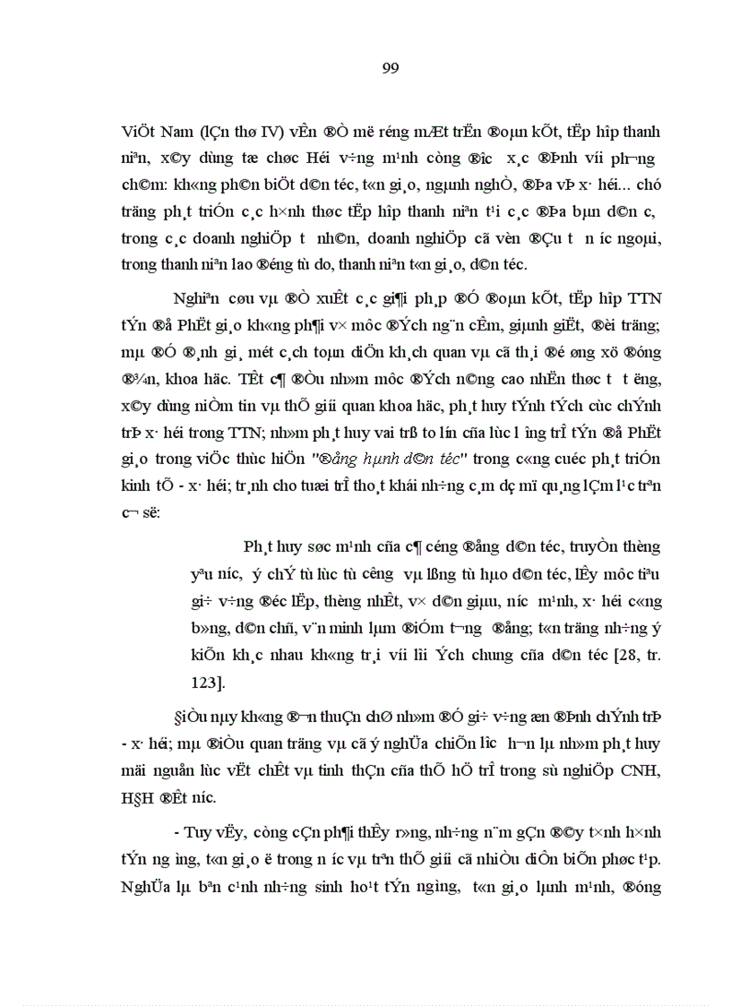 image for page Gia đình Phật tử và vấn đề đoàn kết tập hợp thành thiếu niên tín đồ Phật giáo ở nước ta hiện nay qua khảo sát ở một số tỉnh miền Trung