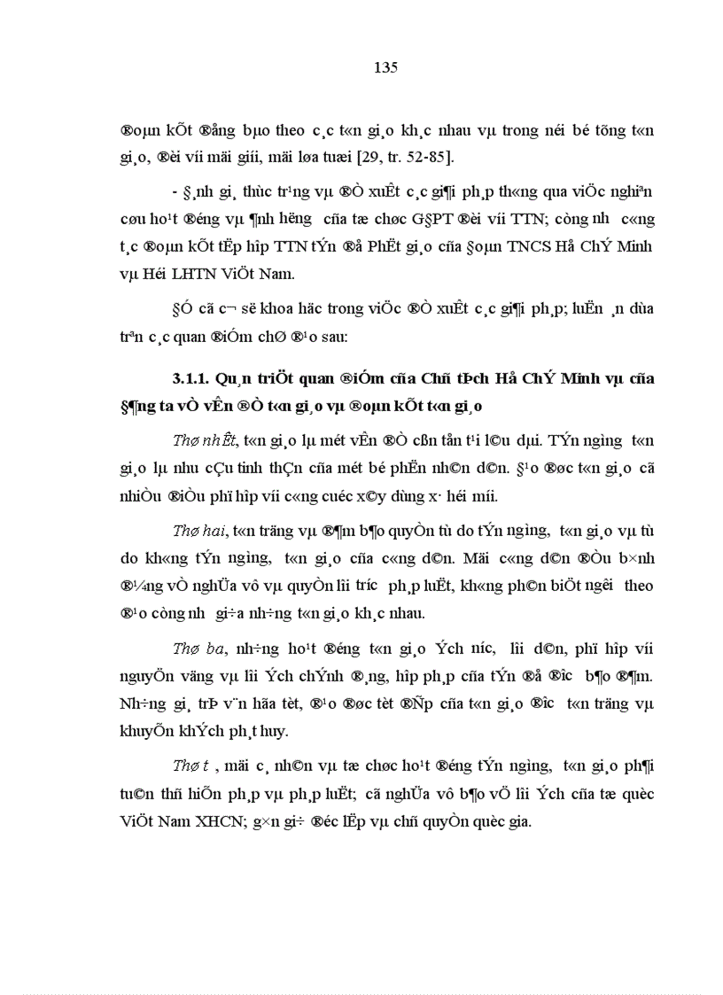 image for page Gia đình Phật tử và vấn đề đoàn kết tập hợp thành thiếu niên tín đồ Phật giáo ở nước ta hiện nay qua khảo sát ở một số tỉnh miền Trung