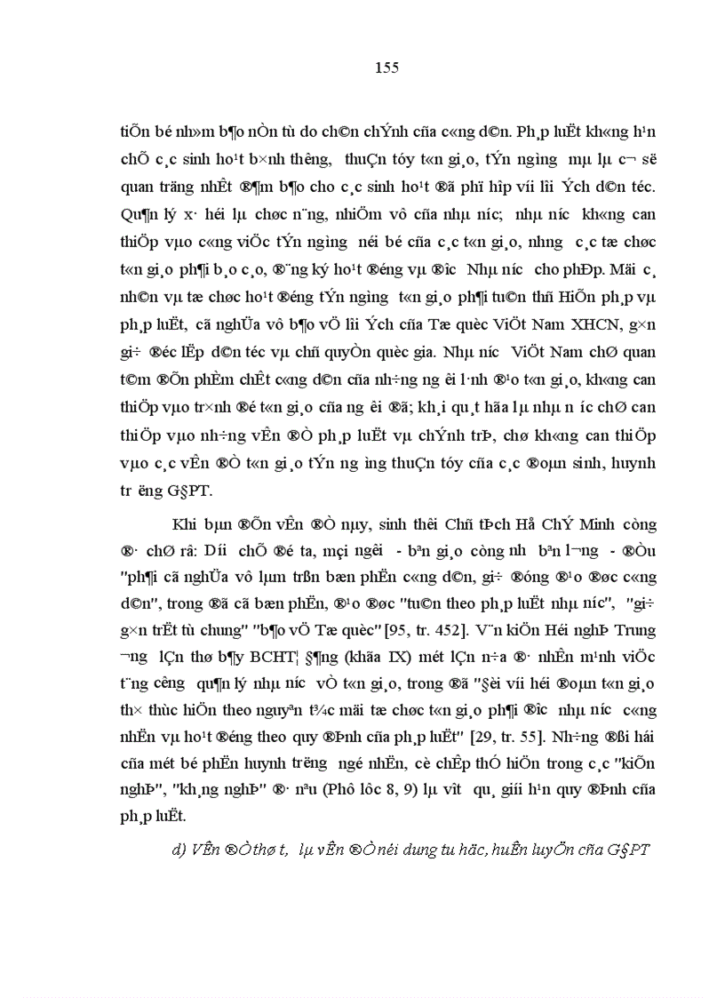 image for page Gia đình Phật tử và vấn đề đoàn kết tập hợp thành thiếu niên tín đồ Phật giáo ở nước ta hiện nay qua khảo sát ở một số tỉnh miền Trung