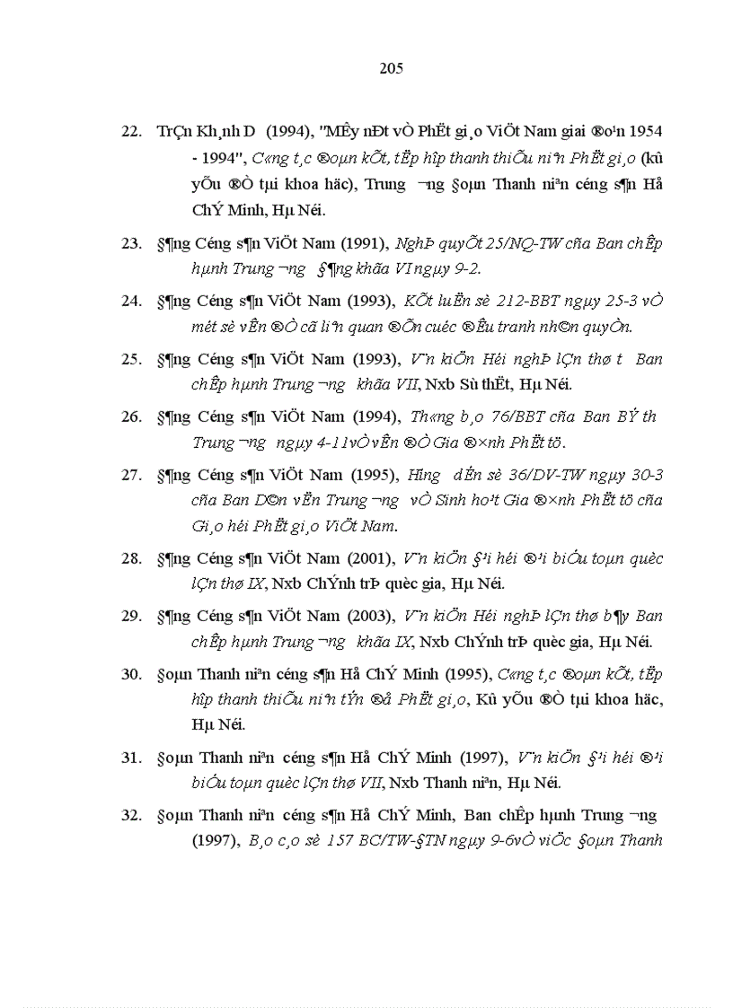 image for page Gia đình Phật tử và vấn đề đoàn kết tập hợp thành thiếu niên tín đồ Phật giáo ở nước ta hiện nay qua khảo sát ở một số tỉnh miền Trung