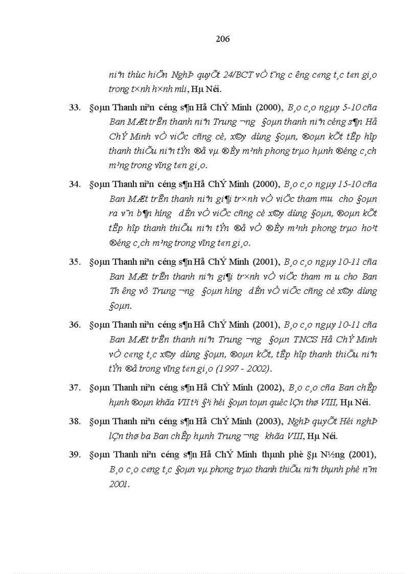 image for page Gia đình Phật tử và vấn đề đoàn kết tập hợp thành thiếu niên tín đồ Phật giáo ở nước ta hiện nay qua khảo sát ở một số tỉnh miền Trung