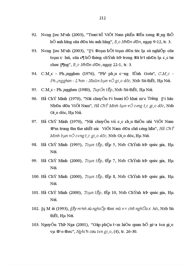 image for page Gia đình Phật tử và vấn đề đoàn kết tập hợp thành thiếu niên tín đồ Phật giáo ở nước ta hiện nay qua khảo sát ở một số tỉnh miền Trung