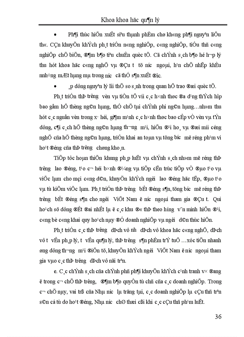 image for page Thực trạng về sự phân biệt và kết hợp giữa chức năng quản lý Nhà nước về kinh tế và quản lý kinh doanh của doanh nghiệp