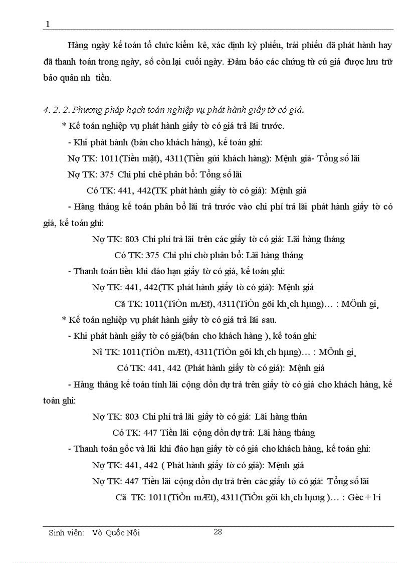 image for page Một số vấn đề cơ bản về vốn và kế toán huy động vốn tại chi nhánh NHNN PTNN Quận Tây Hồ 1