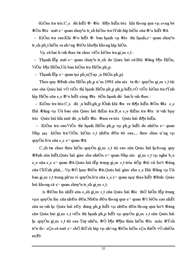 image for page Nghiên cứu về quyền giám sát tối cao của Quốc hội 1