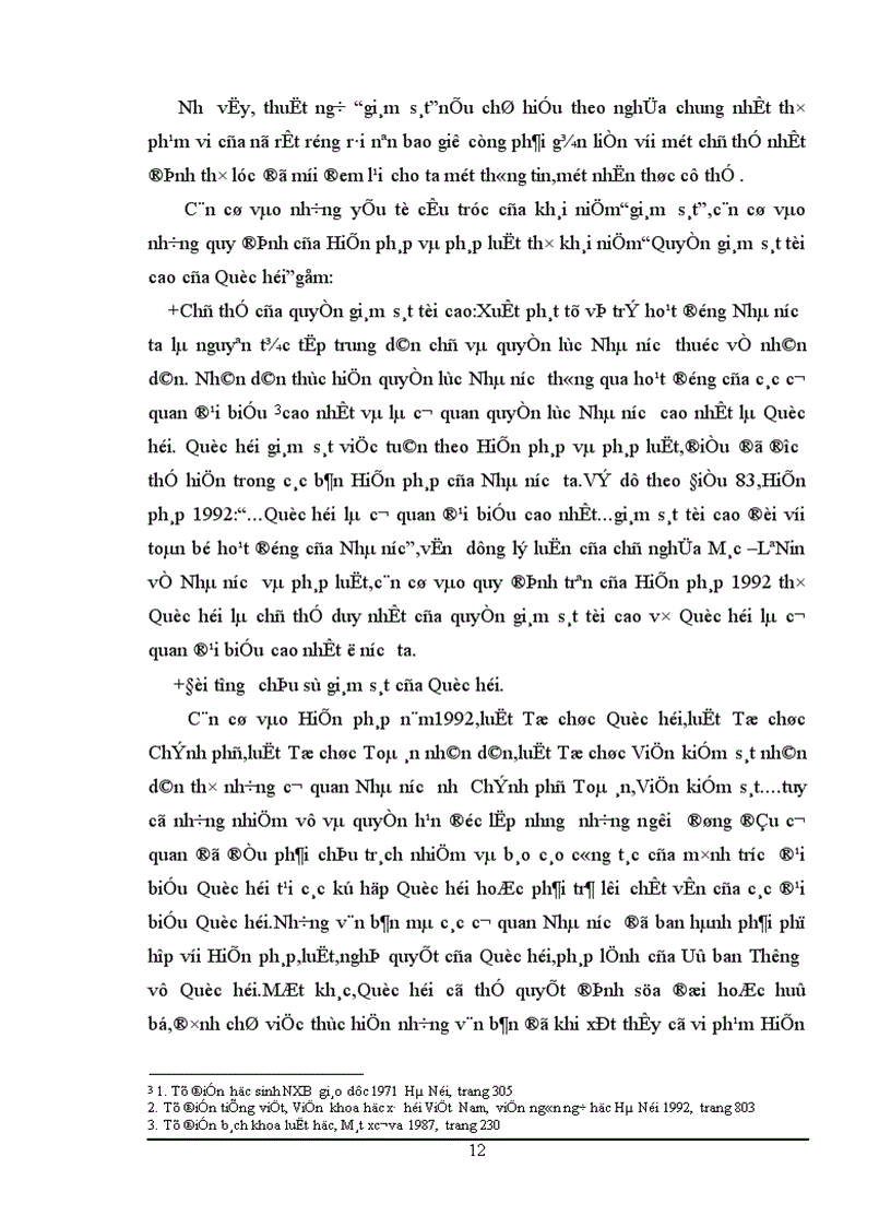 image for page Nghiên cứu về quyền giám sát tối cao của Quốc hội 1