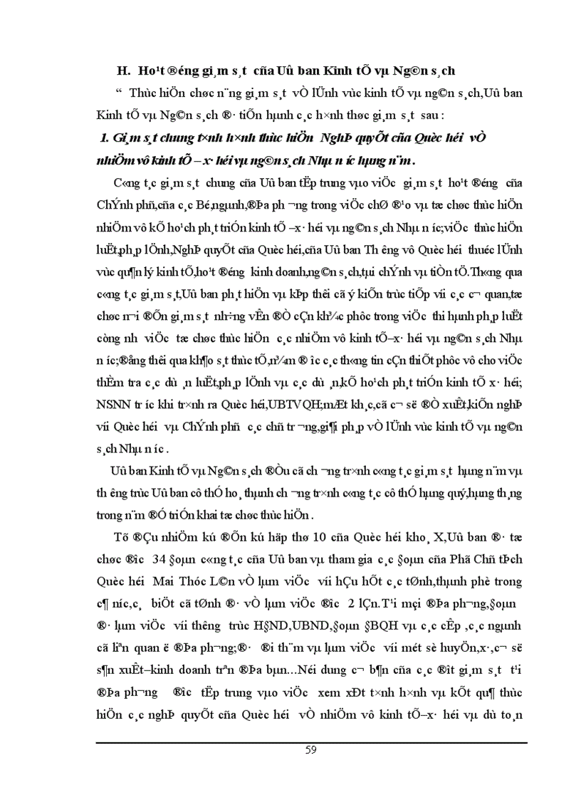 image for page Nghiên cứu về quyền giám sát tối cao của Quốc hội 1