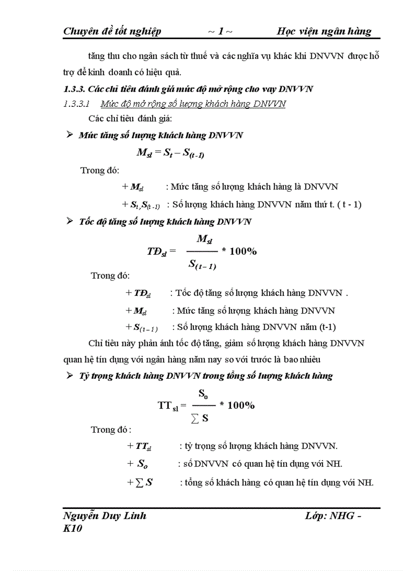 image for page Giải pháp mở rộng cho vay đối với DNVVN tại NHĐT PTVN chi nhánh Cầu Giấy