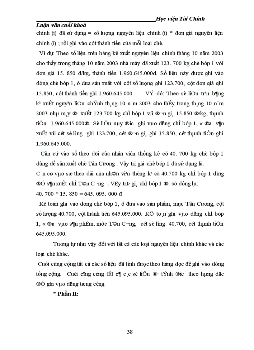 image for page Tổ chức công tác kế toán tập hợp chi phí sản xuất và tính giá thành sản phẩm tại nhà máy chè Kim Anh 1