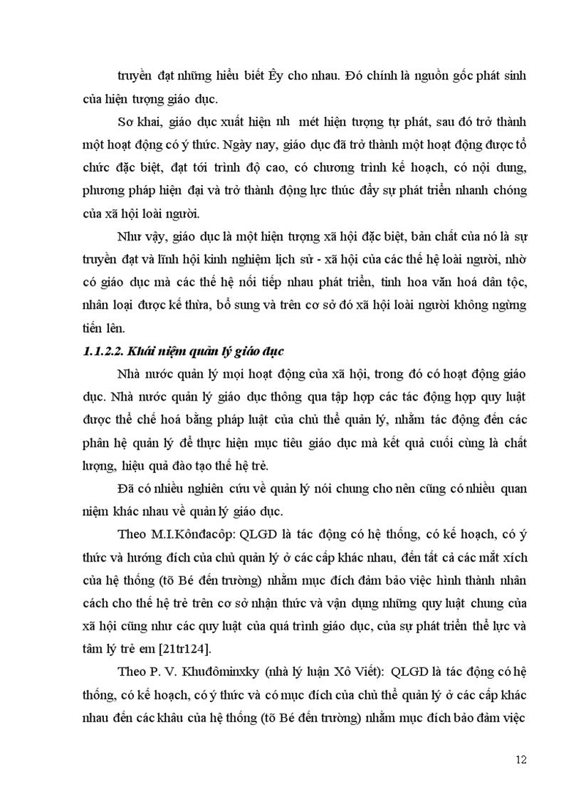 image for page Một số biện pháp tăng cường quản lý của hiệu trưởng đối với hoạt động chủ nhiệm lớp trong các trường THPT tỉnh Bắc Ninh 1