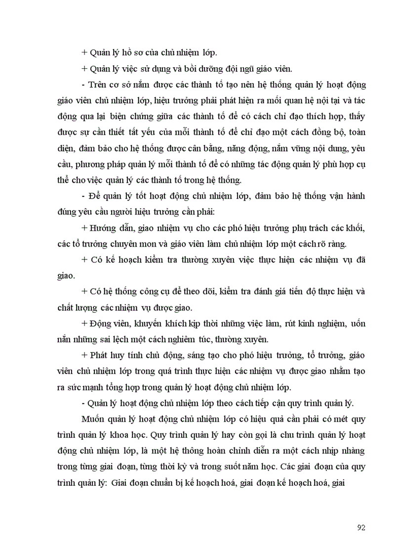 image for page Một số biện pháp tăng cường quản lý của hiệu trưởng đối với hoạt động chủ nhiệm lớp trong các trường THPT tỉnh Bắc Ninh 1