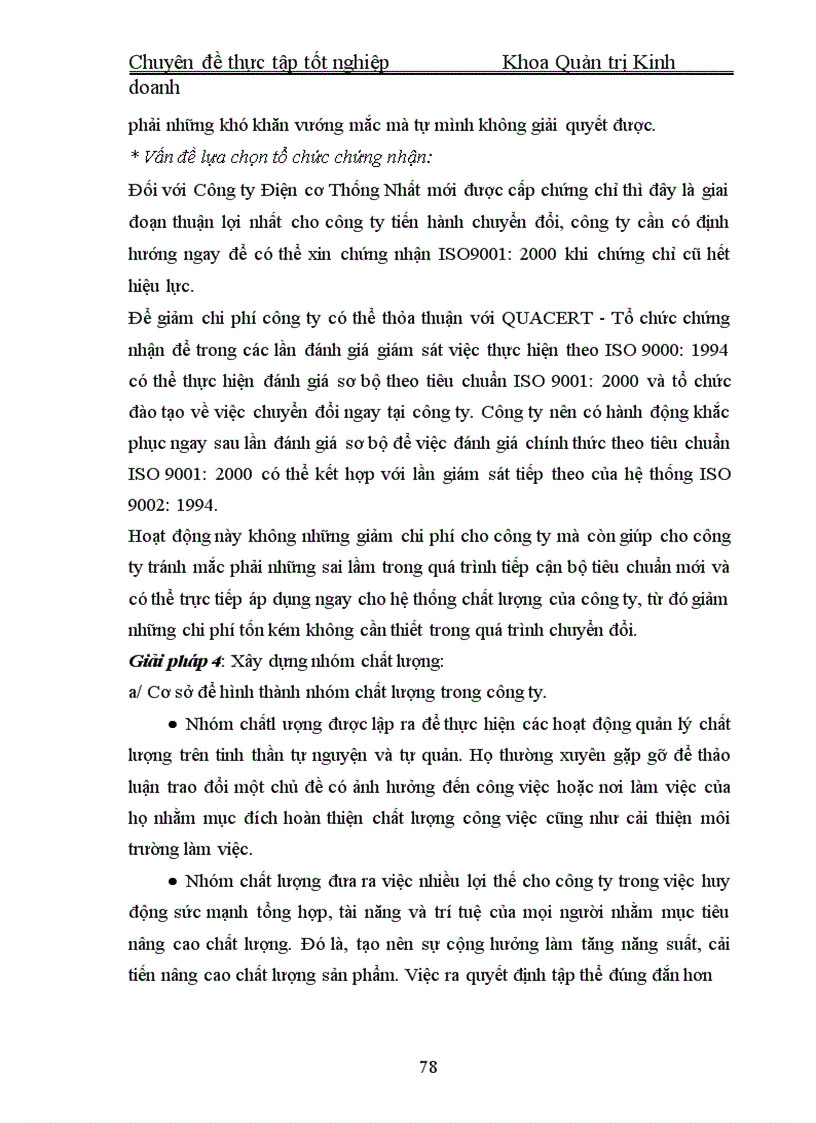 image for page Một số vấn đề về việc chuyển đổi hệ thống quản lý chất lượng theo tiêu chuẩn ISO 9000 phiên bản 1994 sang phiên bản 2000 tại Công ty Điện cơ Thống nhất 1