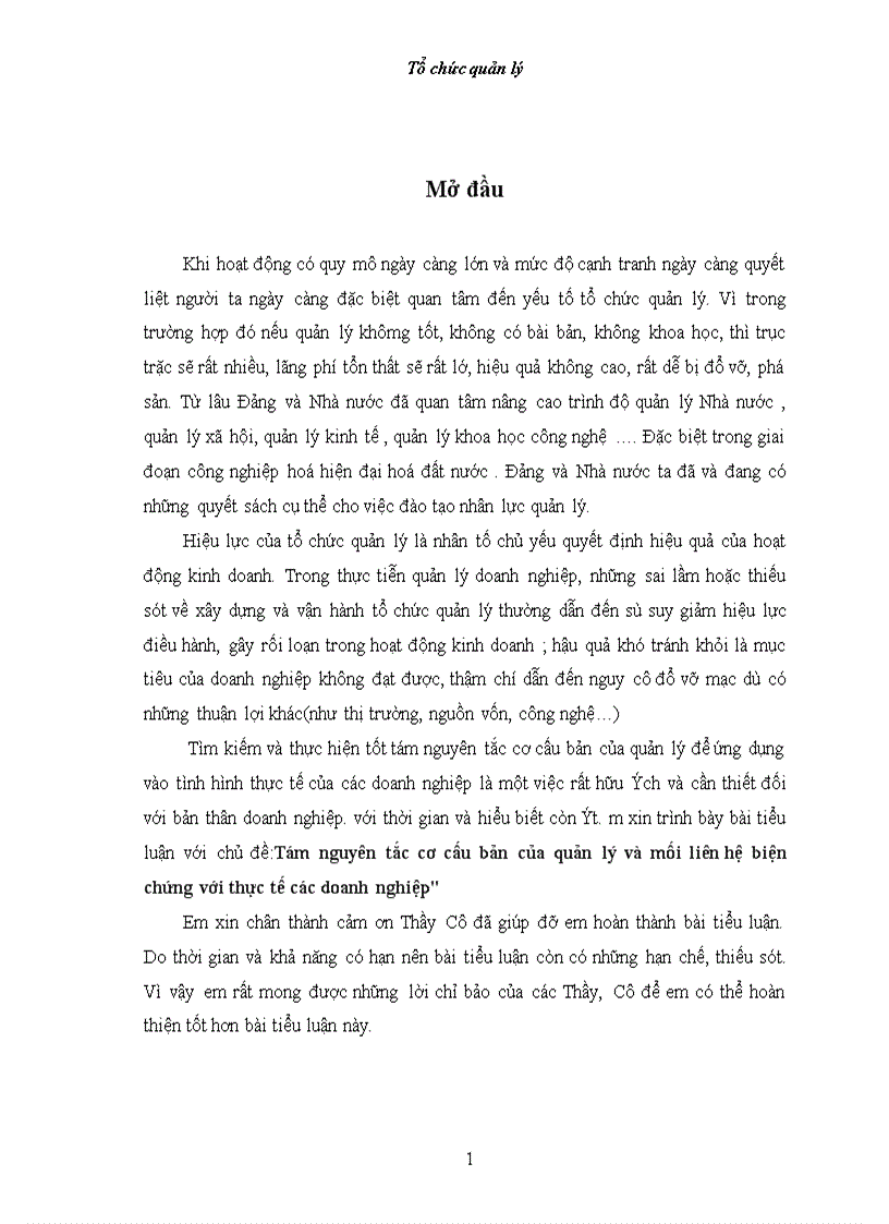 image for page Tám nguyên tắc cơ cấu bản của quản lý và mối liên hệ biện chứng với thực tế các doanh nghiệp