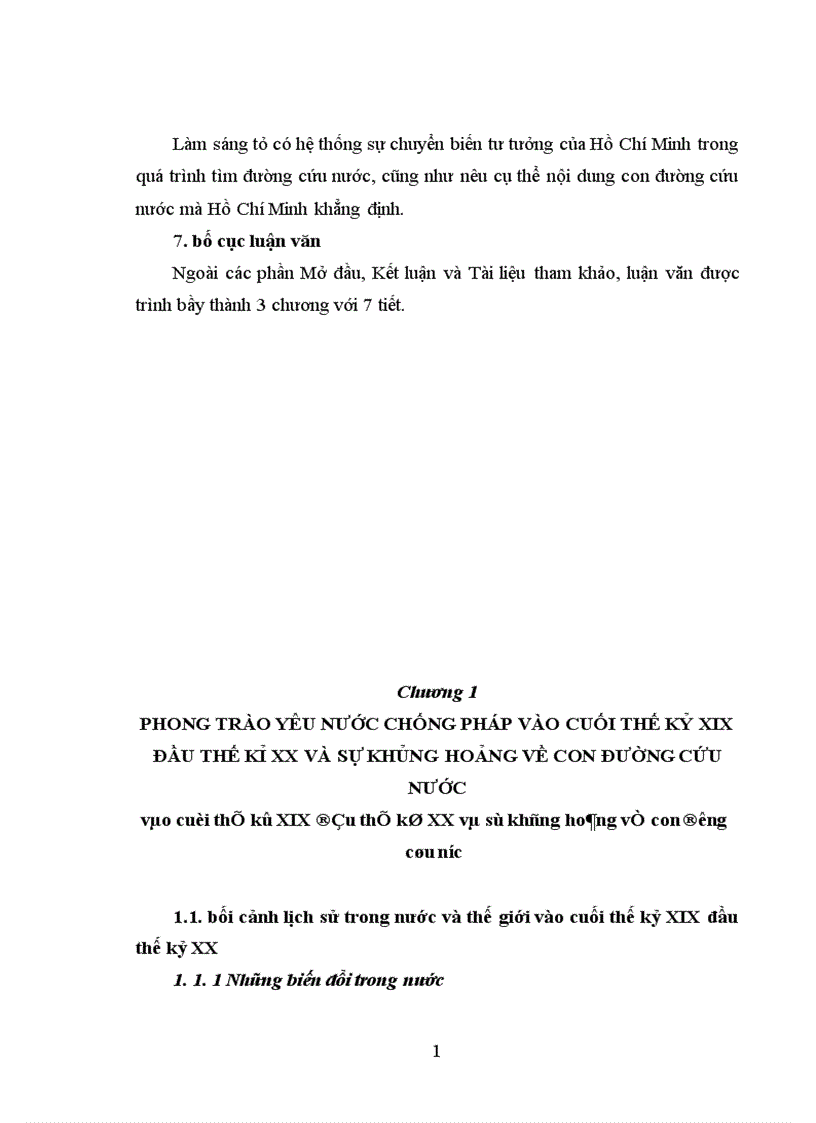 image for page Sự chuyển biến tư tưởng của Hồ Chí Minh trong quá trình tìm đường cứu nước 1