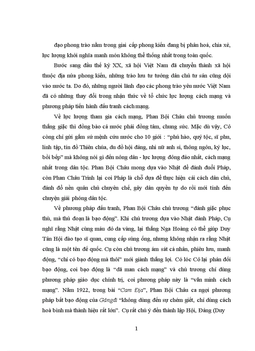 image for page Sự chuyển biến tư tưởng của Hồ Chí Minh trong quá trình tìm đường cứu nước 1