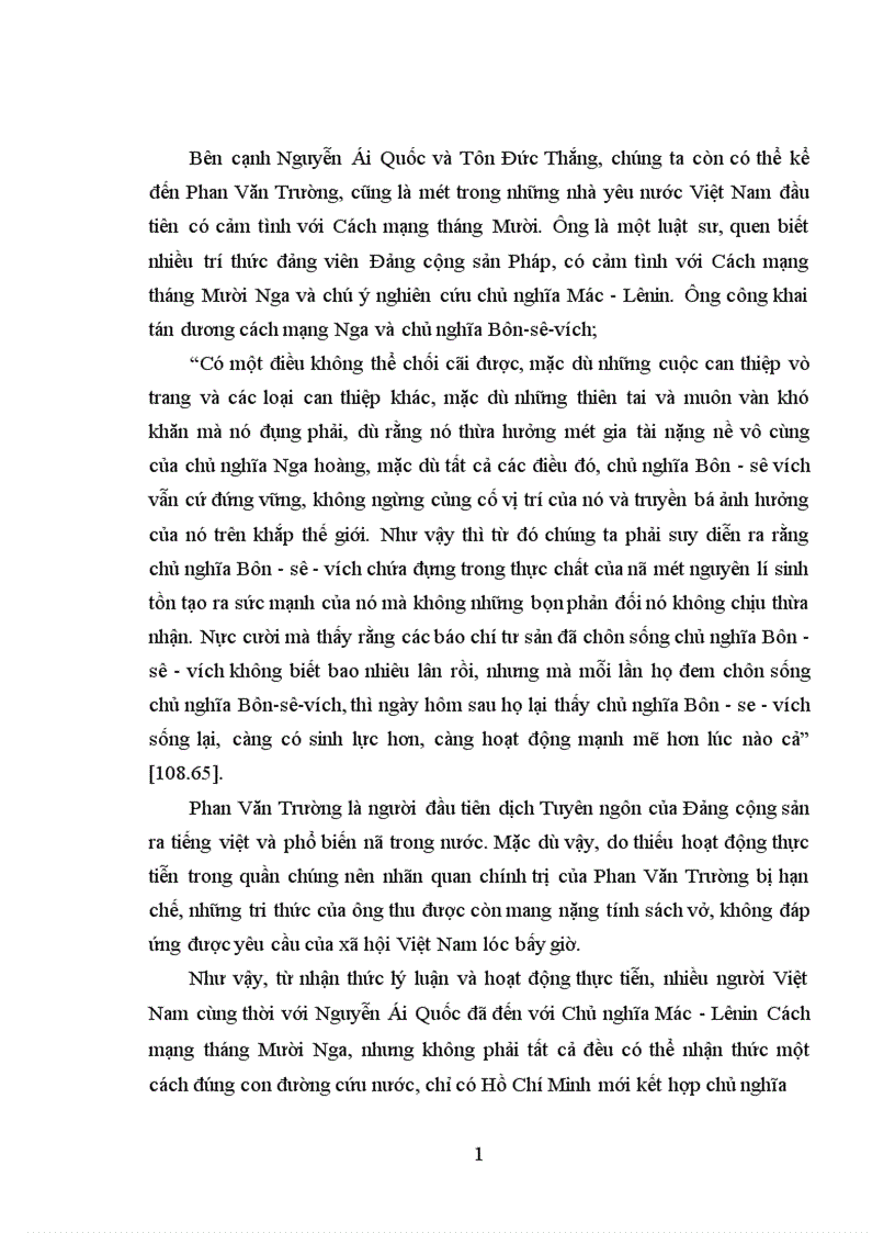 image for page Sự chuyển biến tư tưởng của Hồ Chí Minh trong quá trình tìm đường cứu nước 1