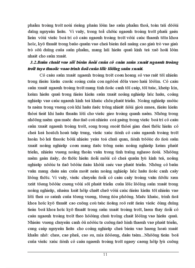 image for page Chuyển dịch cơ cấu sản xuất ngành trồng trọt ở huyện An Khê Tỉnh Gia Lai